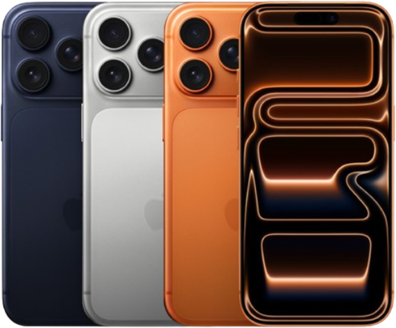 iPhone 17 Pro Max — prêmio da promoção